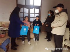 李喜平专栏 | 雪中送炭和锦上添花