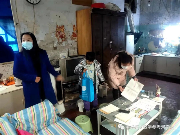 微信图片_20221209094014