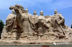 李祎峰专栏 | 读史札记--作死的主父偃