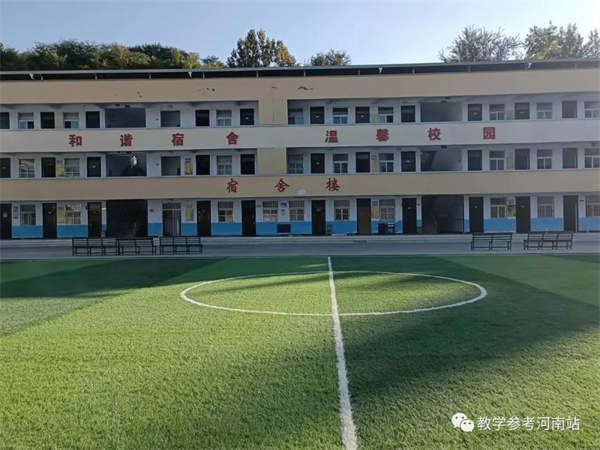 微信图片_20221210222340