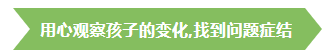 微信截图_20221212092522