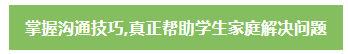 微信截图_20221212092631