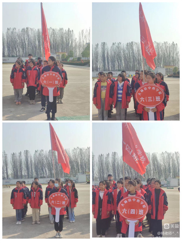 微信图片_20221212093207