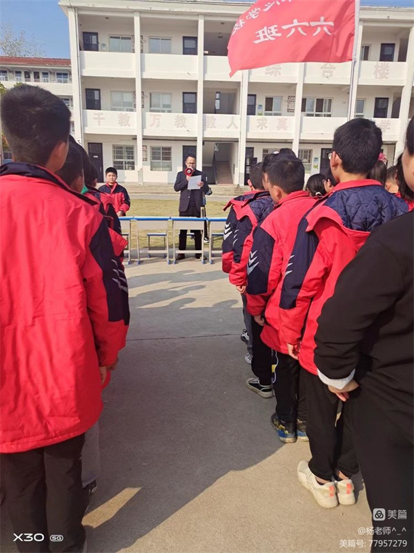 微信图片_20221212093216