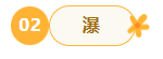 微信截图_20221212090206