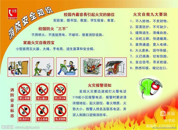 微信图片_20221212100008