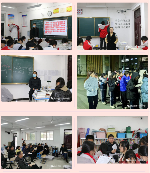 微信截图_20221212121118