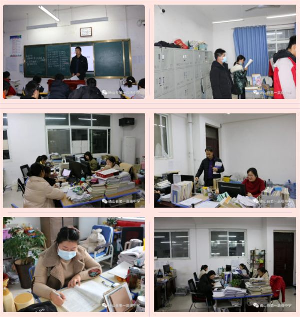 微信截图_20221212121126