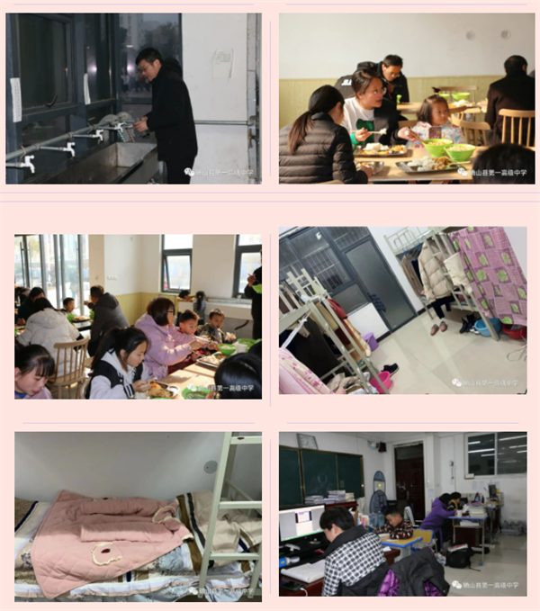 微信截图_20221212121146