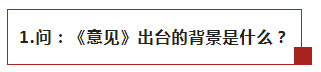 微信截图_20221213195011