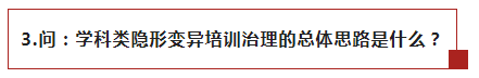 微信截图_20221213195110