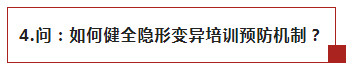 微信截图_20221213195124