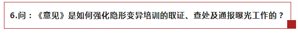 微信截图_20221213195142