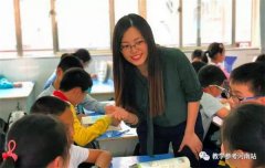 文学作品 | 张锐敏：微信群里的人情冷暖（小小说）