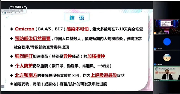 微信图片_20221216121645