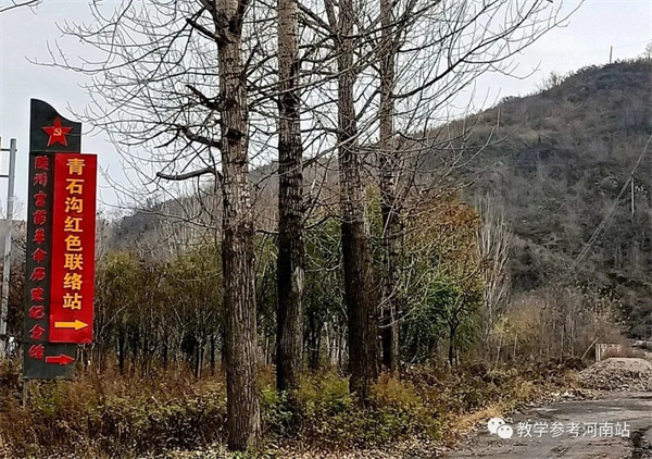 微信图片_20221218164132