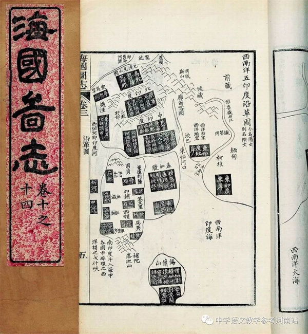 微信图片_20221220133827