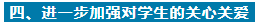 微信截图_20221220140435