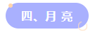 微信截图_20221229221600