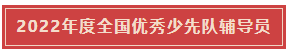 微信截图_20230105143929