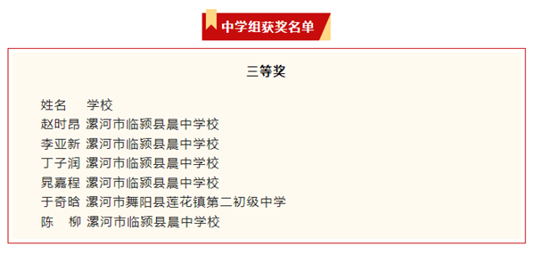 微信截图_20230109113149
