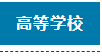微信截图_20230109154846