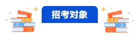 微信截图_20230109162643