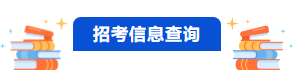 微信截图_20230109162649