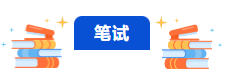 微信截图_20230109162719