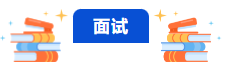 微信截图_20230109162728