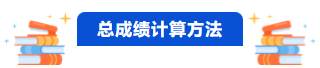 微信截图_20230109162740