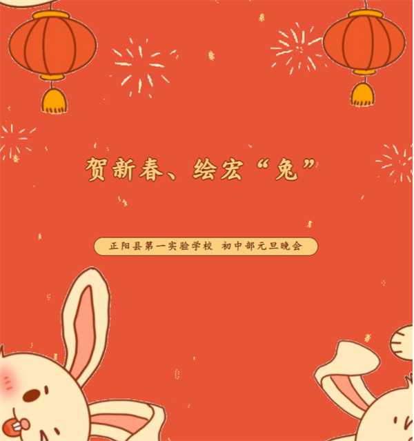 微信截图_20230109090908