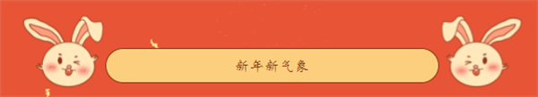 微信截图_20230109090927