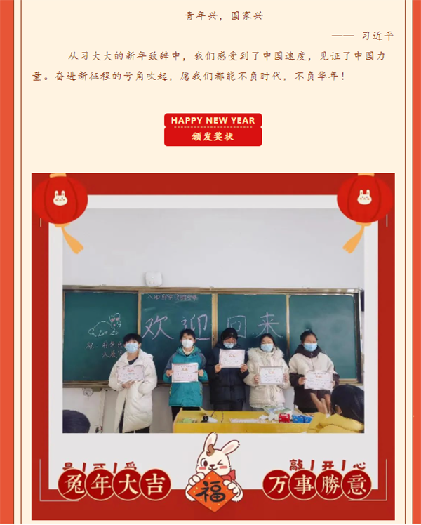 微信截图_20230109091010