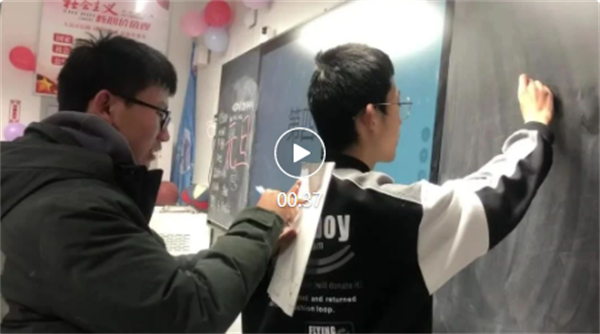 微信截图_20230109091355