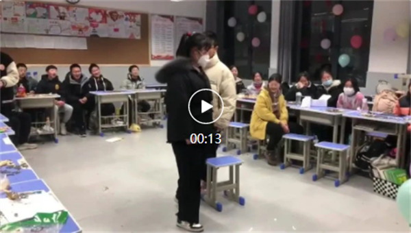微信截图_20230109091413