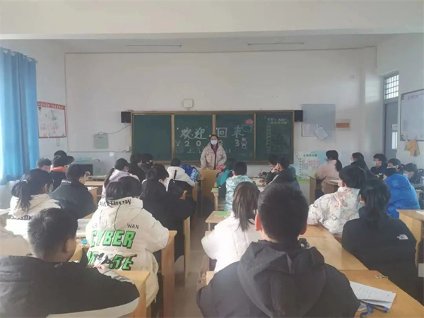 微信图片_20230109091428