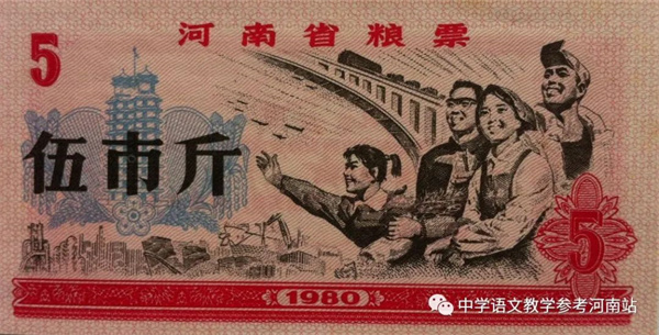 微信图片_20230109084723