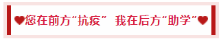 微信截图_20230112151016