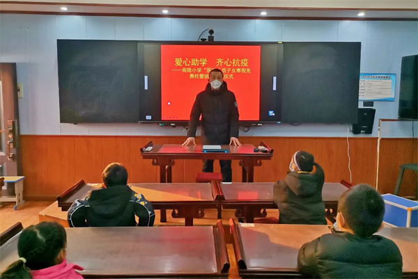 微信图片_20230112151023