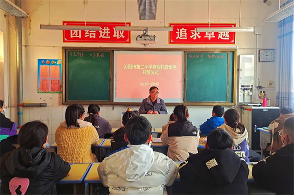 微信图片_20230112151028