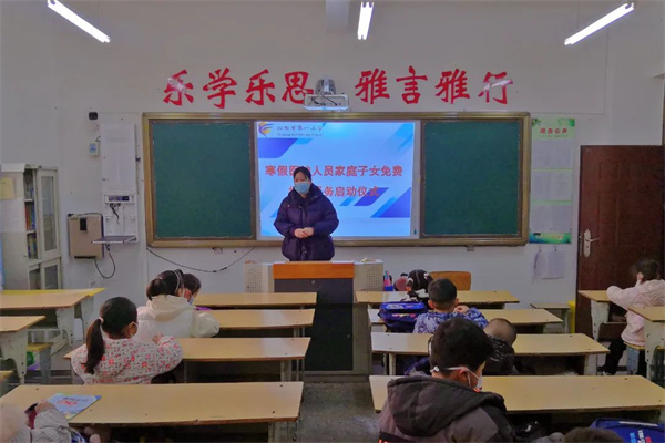 微信图片_20230112151031