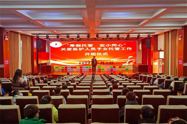 微信图片_20230112151038