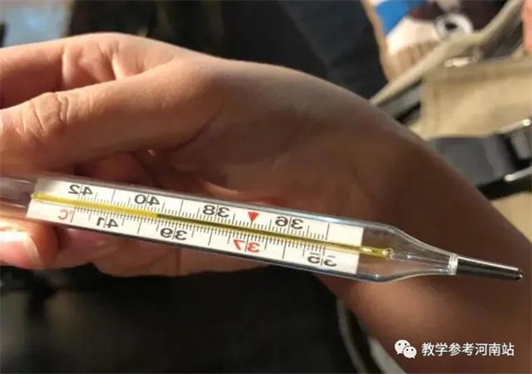 微信图片_20230112152145