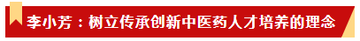 微信截图_20230113170250