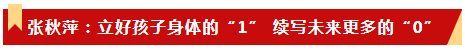 微信截图_20230113170220