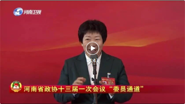 微信截图_20230113170231