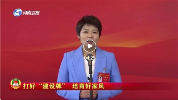 微信截图_20230113170321