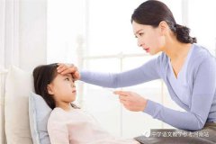 赵秋英专栏 | 你阳了吗？