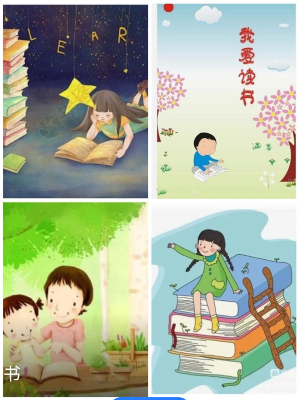 微信截图_20230113180203
